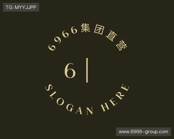 关于6966集团直营